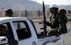 الجيش اليمني يعلن مقتل 6 من مقاتلي "أنصار الله" في تعز