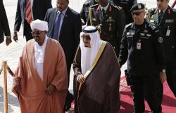 السودان: السعودية هي وجهتنا في المحيط الإسلامي والعربي وعلاقتنا "أزلية"