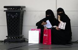 إحصائية جديدة بشأن المطلقات والأرامل في السعودية