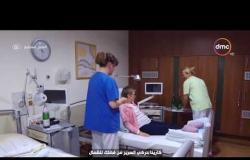 مصر تستطيع - شاهد كيف تتعامل الممرضات في ألمانيا مع المرضى