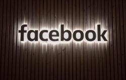 فيسبوك تحظر المحتوى الداعم للقومية والانفصالية البيضاء