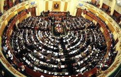 البرلمان المصري يحدد موقفه من "الاستقواء بالخارج"