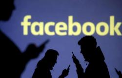 فيسبوك متهمة بالتمييز العنصري في الإعلانات المستهدفة