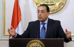 «الوزراء» يوافق على قانون فصل المتعاطين من الجهاز الإداري للدولة