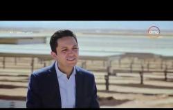 مصر تستطيع - حلقة بنبان أسوان" الطاقة المتجددة " مع الإعلامي أحمد فايق ( الجمعة  29-3-2019 )