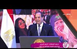 السفيرة عزيزة - محمود العسقلاني : الرئيس السيسي هو الرئيس الشرفي لمواطنون ضد الغلاء