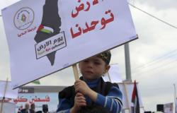 "يوم الأرض" في الذكرى الـ43... "الإحصاء الفلسطيني": 85% من أراضي فلسطين محتلة