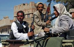 "أنصار الله" تعلن سيطرتها على مواقع للجيش اليمني قبالة منفذ علب في عسير