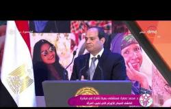 السفيرة عزيزة - د/ محمد عمارة : مستشفى بهية تشارك في مبادرة الكشف المبكر للأورام التي تصيب المرأة