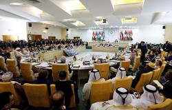 أمير قطر يترأس وفد بلاده في القمة العربية بتونس