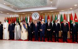 خليجيون: مغادرة تميم للقمة العربية كشفت مستقبل الأزمة الخليجية