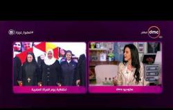 السفيرة عزيزة - جاسمين طه " قرارات الرئيس السيسي في احتفالية يوم المرأة المصرية هدية لمصر "