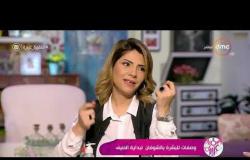 السفيرة عزيزة - هبة شقير تقدم ماسك " الشوفان " للشعر