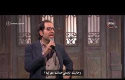 صاحبة السعادة - أحمد أمين يغني بطريقة رائعة أغنية " إوعاك تقول " بناء على طلب إسعاد يونس