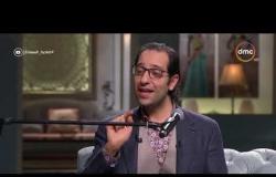 صاحبة السعادة - كوميديا أحمد أمين وهو بيقلد كاظم الساهر وفريد الأطرش ووردة 