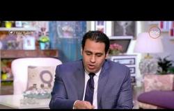 السفيرة عزيزة - د/ مروان سالم - يتحدث عن مكونات " مرقة الدجاج " وأضرارها