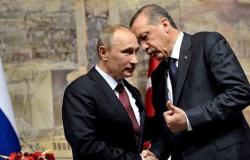 أردوغان يستجدي بوتين.. يطلب خصما على أسعار الغاز لتركيا