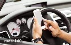 تحذير استخدام المحمول وقت القيادة قد يعرضك إلي الحبس وفقًا لقانون المرور الجديد