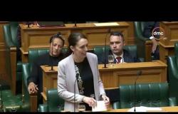 الأخبار - البرلمان النيوزيلندي يوافق على تعديل قانون حمل السلاح بعد الهجوم الإرهابي على المسجدين
