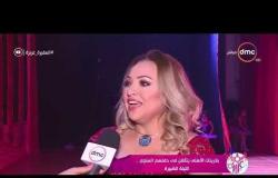 السفيرة عزيزة - تقرير عن " بلارينات الأهلي يتألقن في حفلهم السنوي .. الليلة الكبيرة "