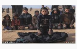 منظمة اممية: نسعى لاعادة  مئات أطفال داعش الاجانب إلى بلادهم