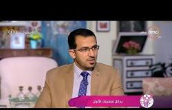 السفيرة عزيزة - لقاء مع .. استشاري تغذية علاجية " د/ هشام الوصيف " بدائل لمنتجان الألبان