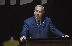 وزير فلسطيني: نتنياهو يدعم حماس