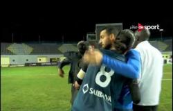 فرحة لاعبي إنبي وسط الجهاز الفني عقب الفوز الكبير على الجونة في الدوري المصري