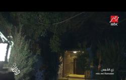 برومو مسلسل زي الشمس.. حصرياً على MBC مصر في رمضان