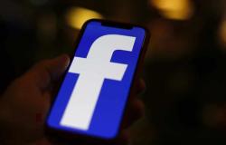 المملكة المتحدة: يجب على فيسبوك إزالة زر الإعجاب للأطفال