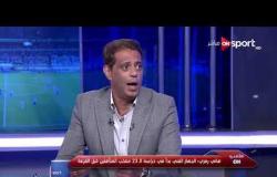 هاني رمزي: منتخب مصر هو الأقوى في المجموعة لبطولة الأمم الأفريقية