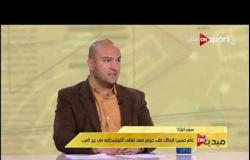 عامر حسين: الزمالك طلب خوض نصف نهائي الكونفدرالية في برج العرب