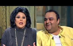 صاحبة السعادة - كوميديا هشام ماجد وشيكو في بداية الحلقة مع إسعاد يونس " كده سريع الظل "