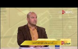 عامر حسين يوضح عقوبة النقاز المنتظرة