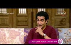 السفيرة عزيزة - الفنان / محمد عادل : مسلسل ( طريقي ) هو اللي رجع مسلسلات العيلة على الشاشة