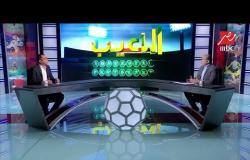 محمد صبري : الزمالك ساعد المنافسين على العودة والمنافسة على لقب الدوري