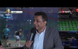 لقاء مع أشرف حنفي قبل مباراة أوليفيا سيلين وكاميل سيرم ببطولة الجونة الدولية المفتوحة للإسكواش 2019