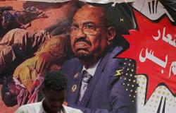 النائب العام السوداني يحل نيابة أمن الدولة ويرفع الحصانة عن مشتبه بهم في المخابرات