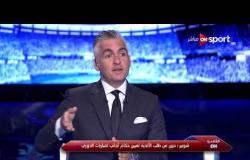 أحمد شوبير: ضد استخدام الحكام الأجانب في مباريات الدوري.. وأصنف الحكم المصري