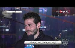 كريم عبد الجواد: لم أتوقع الفوز على مروان الشوربجي بثلاثة أشواط نظيفة ببطولة الجونة للاسكواش