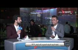 تحليل أشرف حنفي لفوز فارس الدستوقي على محمد الشوربجي ببطولة الجونة المفتوحة للاسكواش
