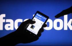 هيئة رقابة كندية تتهم «فيسبوك» بانتهاك قوانين الخصوصية