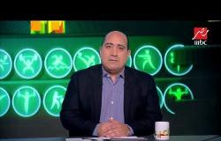 اللعيب | مهيب عبد الهادي : ستاد الدفاع الجوي من أفضل ستادات مصر بسبب بيراميدز