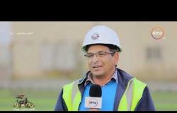 مصر تستطيع -  المهندس / صفوت حليم : يتحدث عن التحديات اللي واجهتهم أثناء حفر أنفاق بورسعيد