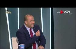 وليد صلاح الدين: طارق حامد أمام بيراميدز كان المفروض يتطرد 4 مرات
