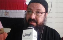 الأب مينا عزيز في احتفال عيد القيامة: اجتماع المصريين يزيدهم قوة