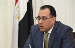 متحدث الوزراء: مدبولي سيعرض تجربة مصر بالإصلاح الاقتصادي بمنتدى لبنان