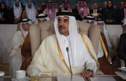 البحرين تنتقد تصرف أمير قطر لحظة التقاط الصورة التذكارية مع الملك سلمان