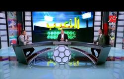إيهاب الخطيب : تريزيجيه له شكل مختلف عن أي لاعب غيره ومن أفضل اللاعبين في تاريخ مصر