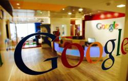 جوجل تواجه منافسة من أمازون في مجال الإعلانات